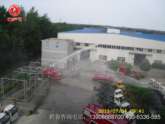 东风水罐消防车试验场地照片