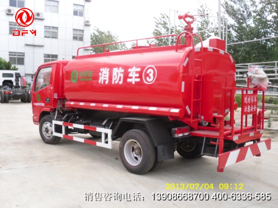 水罐消防车3