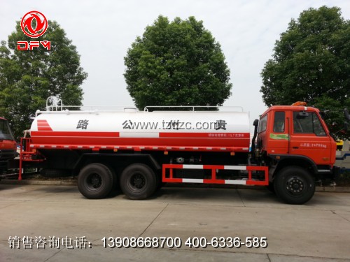 洒水车