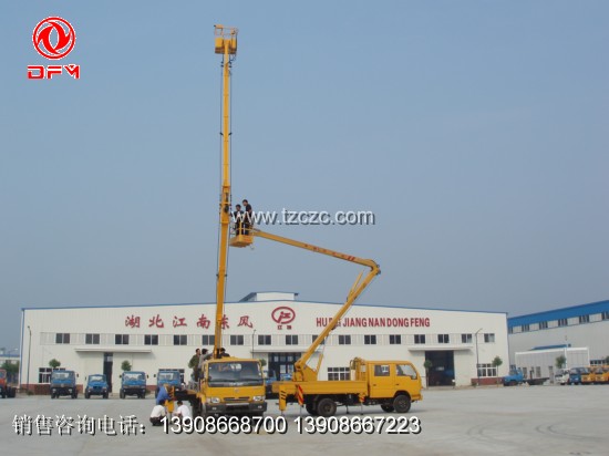 18米高空作业车