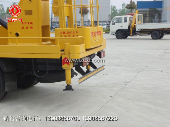 江铃 高空作业车