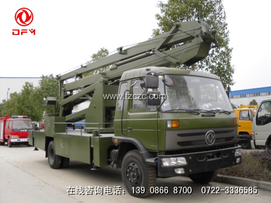 高空作业车 24米 东风