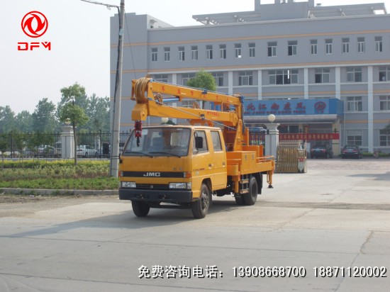 江铃高空作业车16米