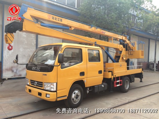 14米高空作业车