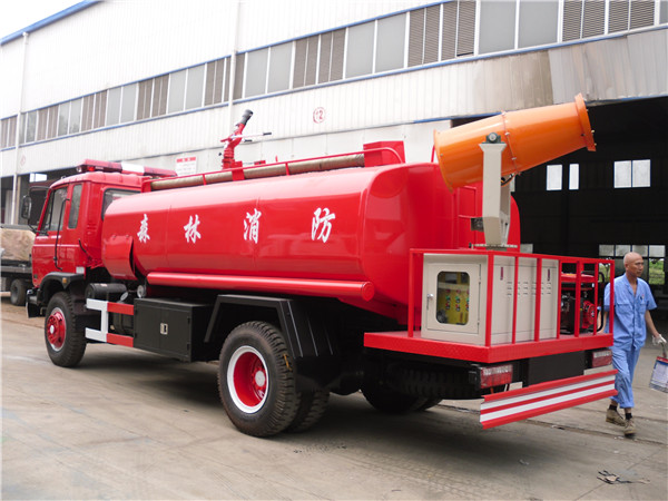 东风153消防打药车