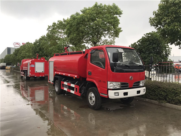 小型多功能消防车(2吨)