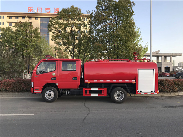 双排福瑞卡多功能消防车(2-3吨)