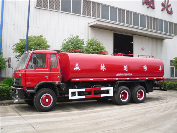 东风后双桥多功能消防车(15-18吨)