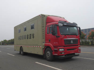 JDF5180TSYZ6型宿营车