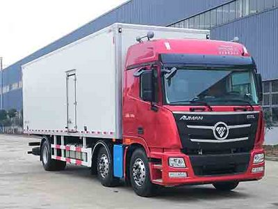 欧曼牌BJ5259XLCY6HPS-01型冷藏车