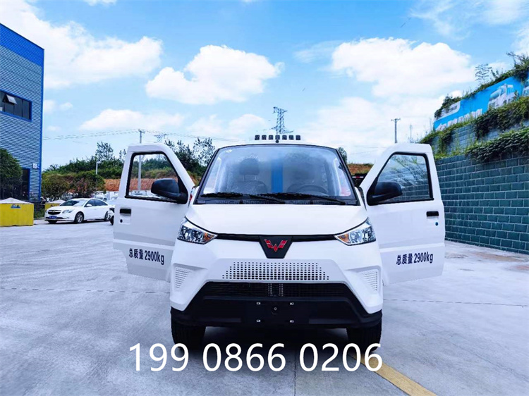 五菱电动冷藏车