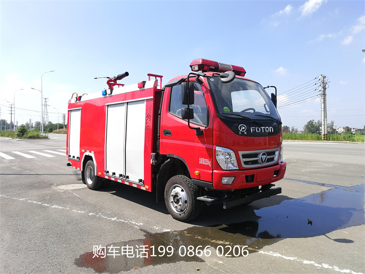 国六福田四驱2.5吨水罐泡沫消防车