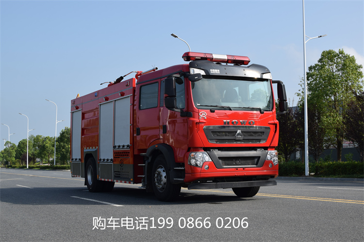 7吨重汽豪沃干粉泡沫联用消防车