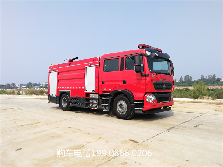 8吨重汽泡沫消防车