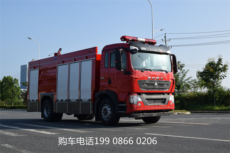 9吨重汽水罐泡沫消防车