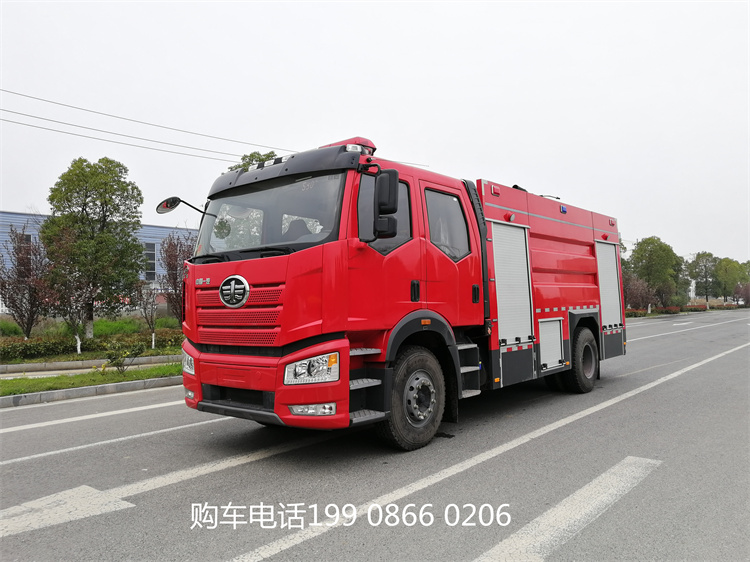 一汽解放8吨水罐（泡沫）消防车