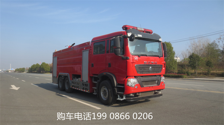 重汽16吨水罐泡沫消防车