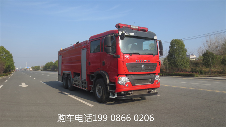 16吨水罐泡沫消防车