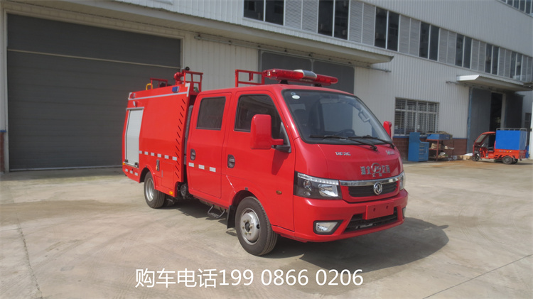 1吨双排水罐消防车