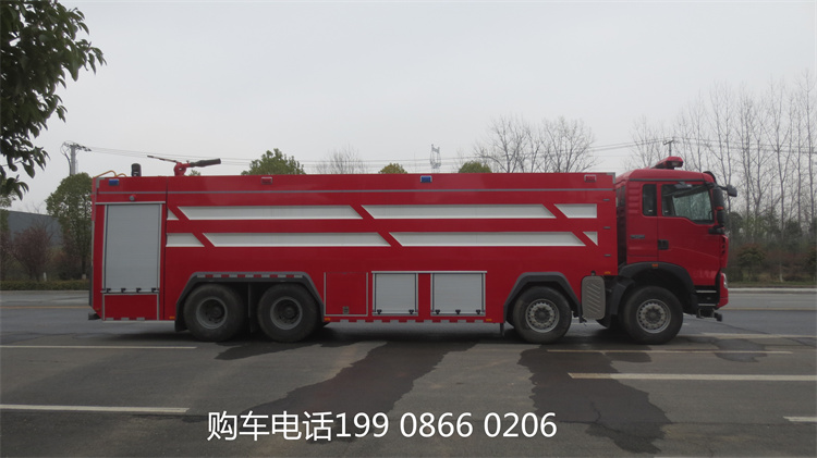重汽消防车
