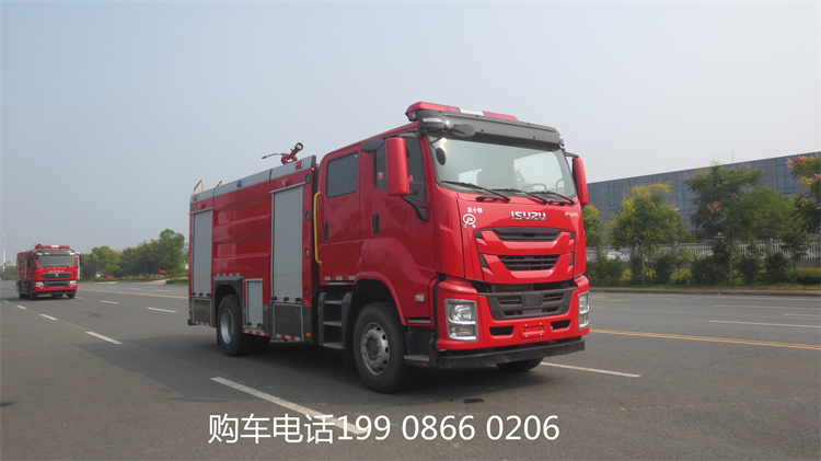 庆龄水罐消防车