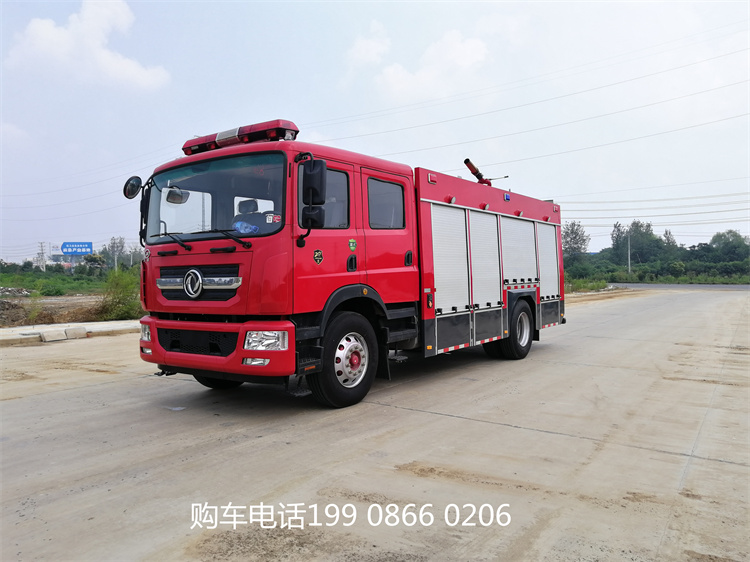 庆铃消防车