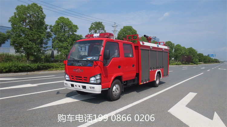 2吨泡沫消防车