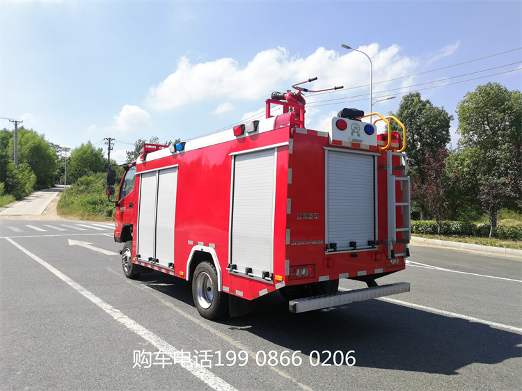 福田水罐消防车