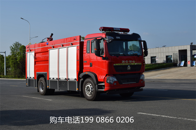 8吨水罐消防车