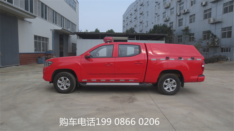 江特牌水雾消防车