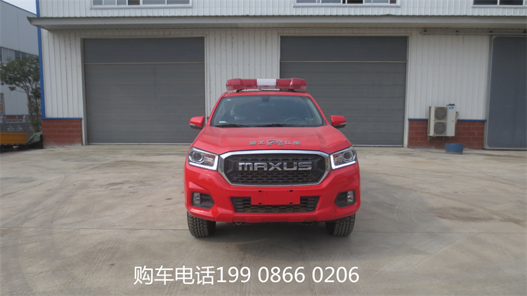 江特牌水雾消防车