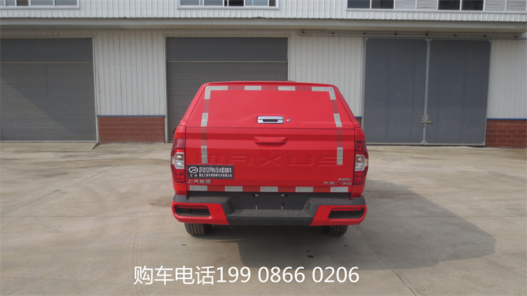 江特牌水雾消防车