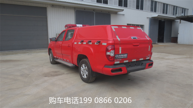 江特牌水雾消防车