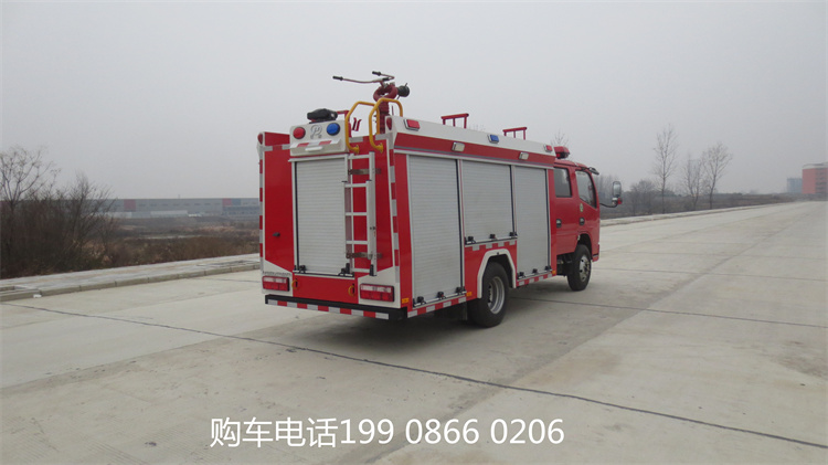 2吨水罐消防车