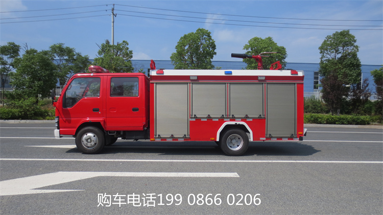 2吨五十铃蓝牌水罐消防车