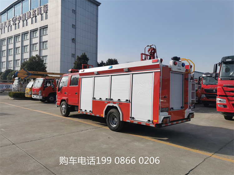 2吨五十铃蓝牌水罐消防车