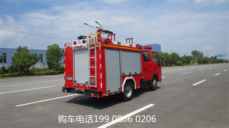 1吨庆铃蓝牌消防车