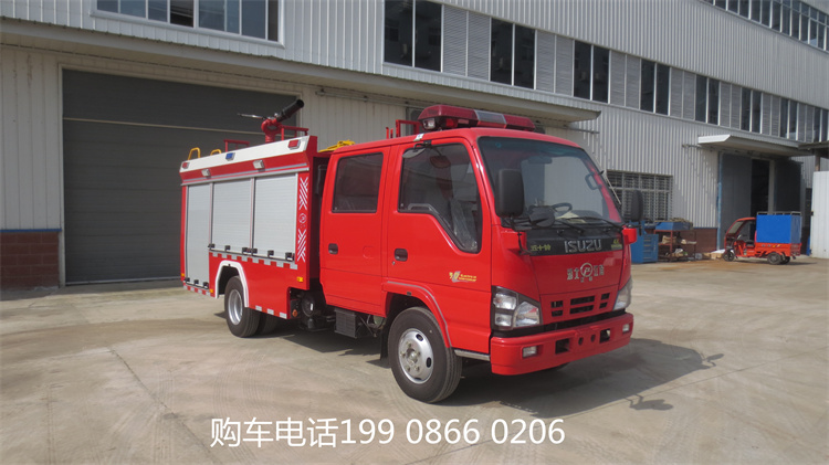 2吨五十铃泡沫消防车