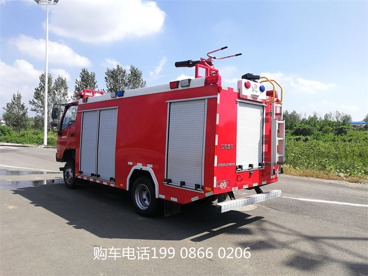 2吨泡沫消防车