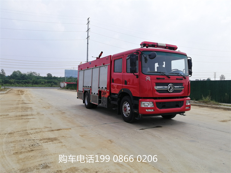 7吨东风泡沫消防车