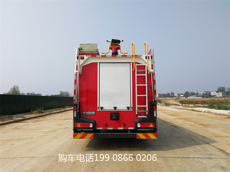 8吨重汽豪沃水罐消防车
