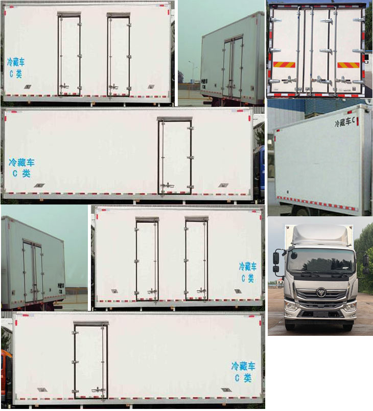 福田牌BJ5166XLC-F1型冷藏车