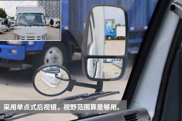五十铃蓝牌清障车实拍图片（二）