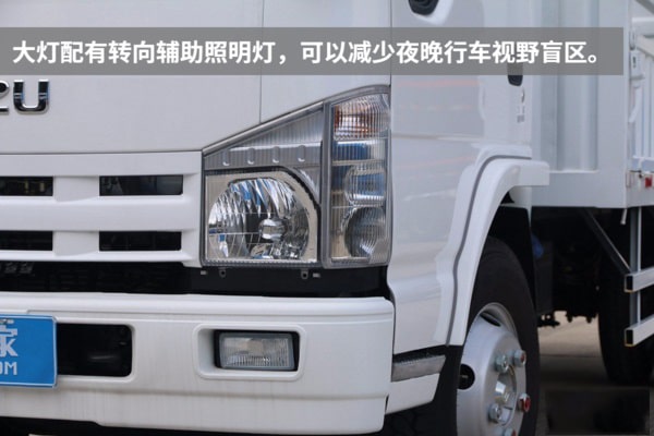 五十铃蓝牌清障车实拍图片（三）