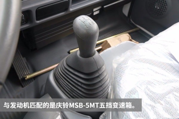 五十铃蓝牌清障车实拍图片（六）