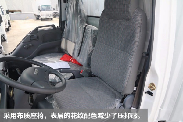 五十铃蓝牌清障车实拍图片（八）