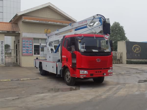 解放高空作业车