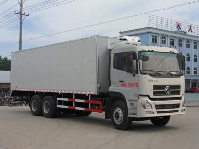 东风天锦冷藏车14吨（厢长9.5米）