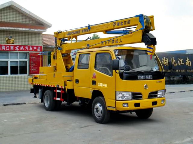 东风(18米)高空作业车