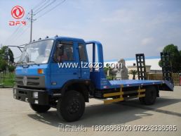 东风平板运输车（带卧、带高低档）